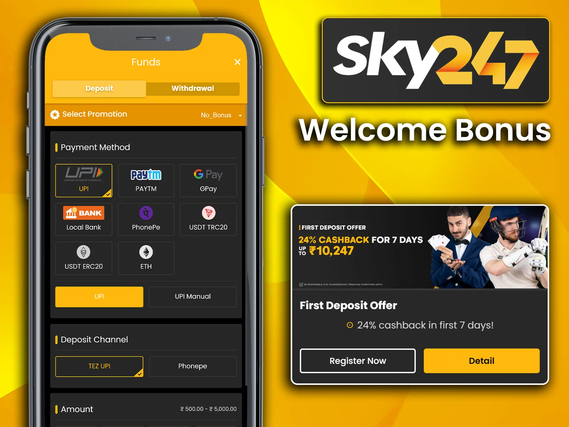 Claim the official welcome bonus for mobile players after the first deposit on Sky247.